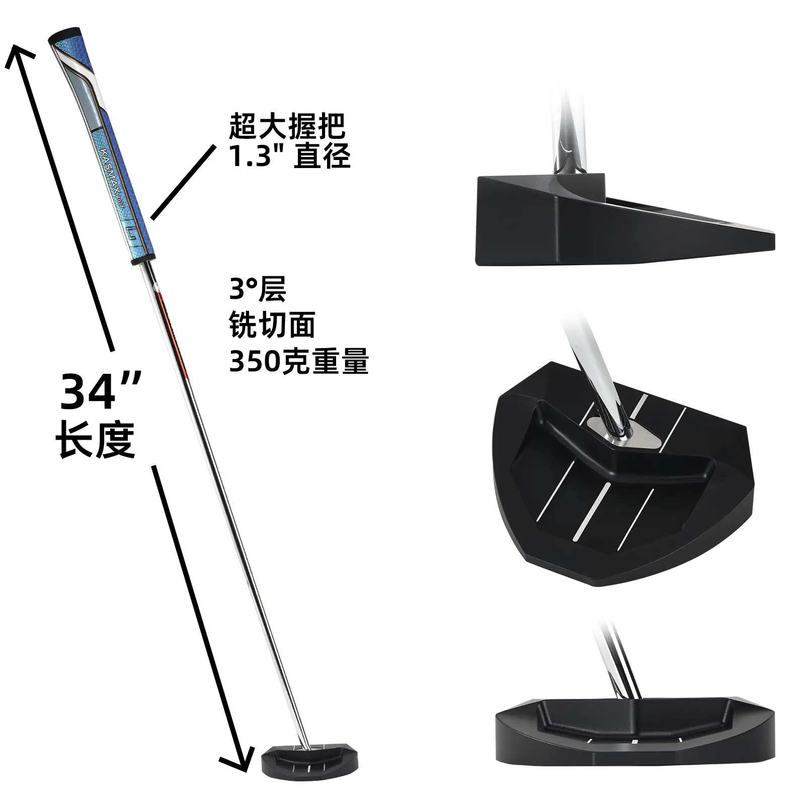 Kasmax Golf Putter - Dual Hand Compatible, 6061 Aluminum 2 Kasmax Golf Putter - Dual Hand Compatible, 6061 Aluminum (1)